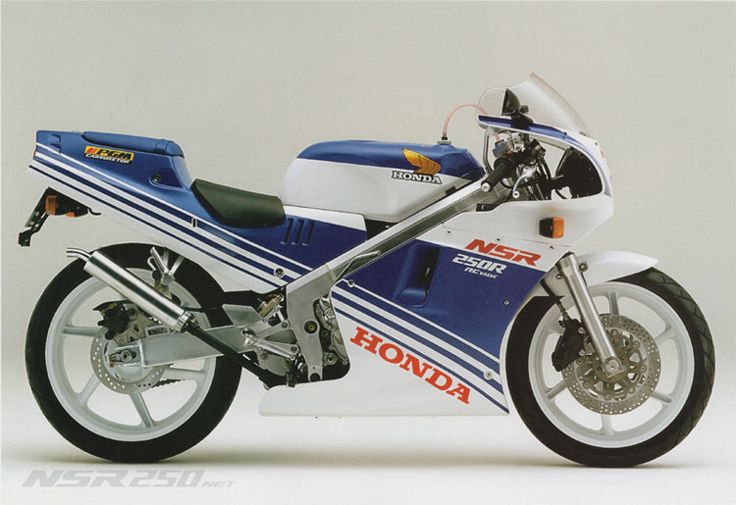 Honda nsr250 mc16 specs #1